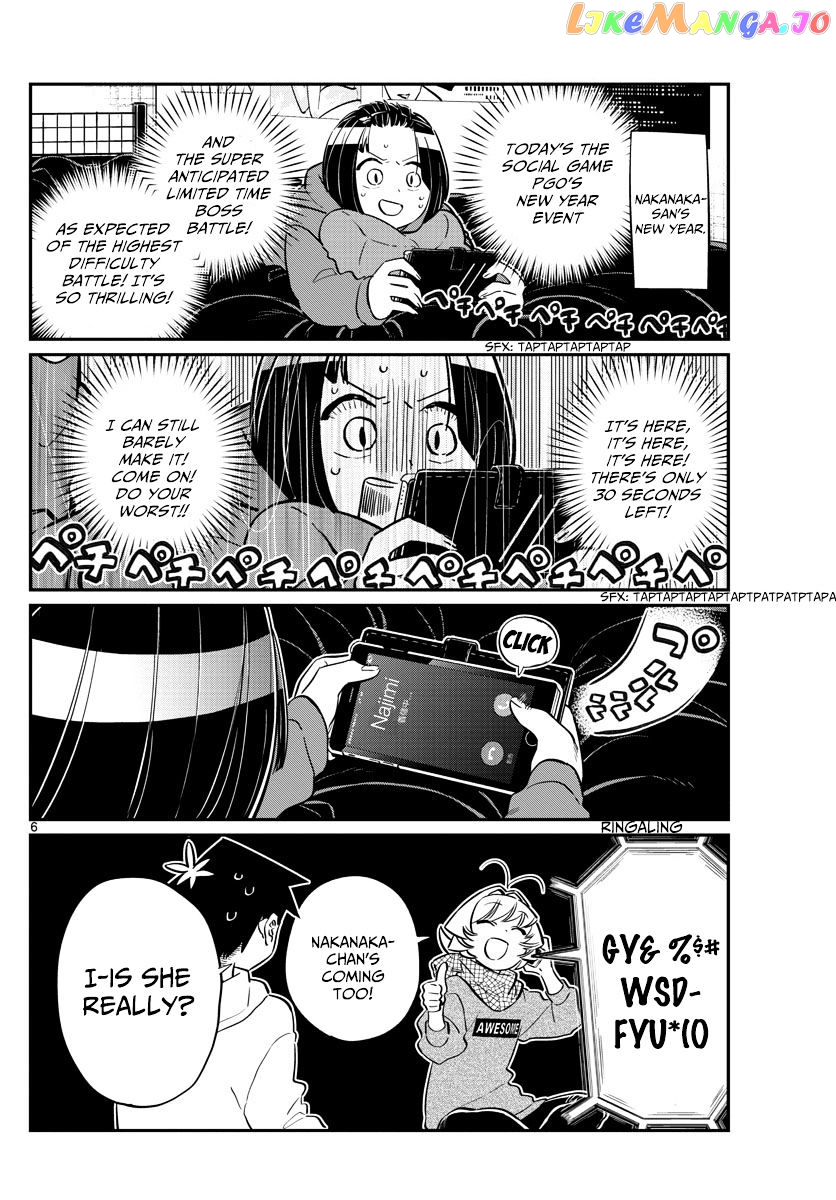 Komi Can